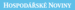 Logo HN