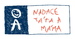 logo_NTM.jpg