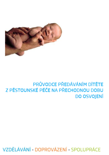 PPPD